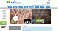 Desktop Screenshot of alacvenezuela.org